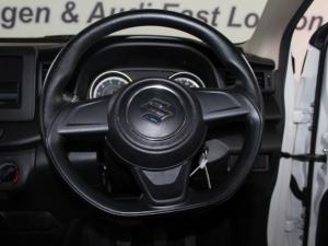 Suzuki Ertiga 1.5 GA - Image 12