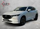 Thumbnail Mazda CX-5 2.0 Dynamic