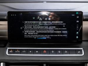GWM P300 2.4T double cab LS 4x4 - Image 15
