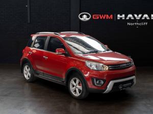 Haval H1 1.5 - Image 1