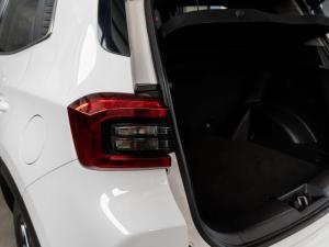 Chery Tiggo 4 Pro 1.5T Elite manual - Image 13