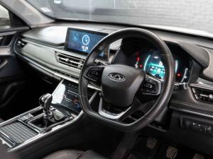 Chery Tiggo 4 Pro 1.5T Elite manual - Image 15
