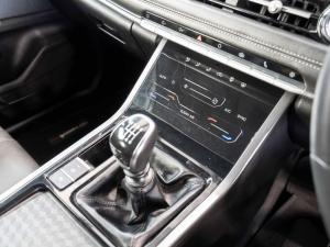 Chery Tiggo 4 Pro 1.5T Elite manual - Image 19