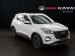 Chery Tiggo 4 Pro 1.5T Elite manual - Thumbnail 1