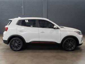Chery Tiggo 4 Pro 1.5T Elite manual - Image 8