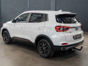 Chery Tiggo 4 Pro 1.5T Elite manual - Image 9