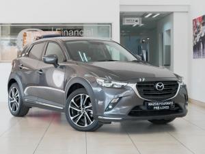 Mazda CX-3 2.0 Individual - Image 1