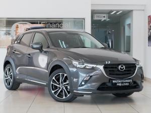 Mazda CX-3 2.0 Individual - Image 3