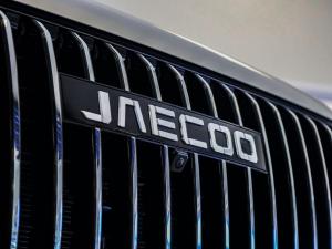 Jaecoo J7 1.5T SHS PHEV - Image 3