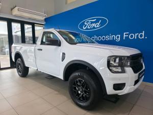 Ford Ranger 2.0 SiT single cab XL - Image 4