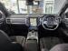 JAC T9 2.0CTI double cab Super Lux - Thumbnail 8