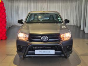 Toyota Hilux 2.4GD single cab S (aircon) - Image 2