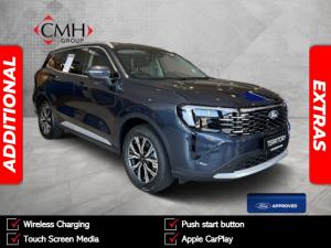 Ford Territory 1.8T Trend - Image 1