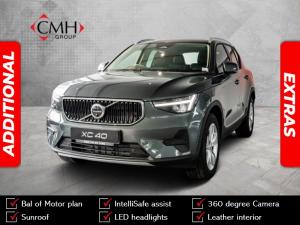 2026 Volvo XC40 B3 Essential