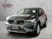 Volvo XC40 B3 Essential - Thumbnail 1