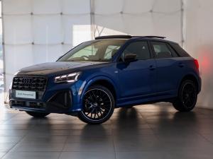 Audi Q2 35TFSI Black Edition - Image 1