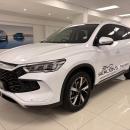 Used 2026 BYD Sealion 5 Dynamic DM-i Cape Town for only R&nbsp;539,900.00