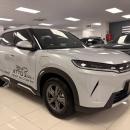 Used 2026 BYD Atto 2 Dynamic DM-i Cape Town for only R&nbsp;469,900.00