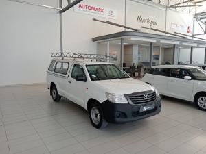 Toyota Hilux 2 - Image 1