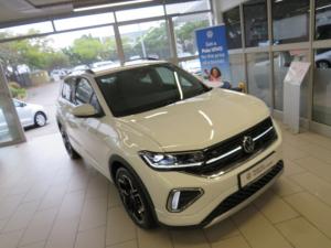 Volkswagen T-CROSS 1.0 TSI R-LINE DSG - Image 22