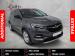 Opel Grandland X 1.6 Turbo Cosmo - Thumbnail 1