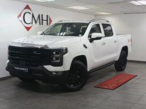 Foton Tunland V7 2.0TD double cab VLX 4x4 - Image 1