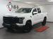 Foton Tunland V7 2.0TD double cab VLX 4x4 - Thumbnail 1