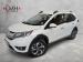 Honda BR-V 1.5 Elegance auto - Thumbnail 1