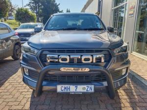 Foton Tunland G7 2.0TD double cab Limited 4x4 - Image 2