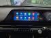 Omoda C5 1.5T 230T Elegance S - Thumbnail 19