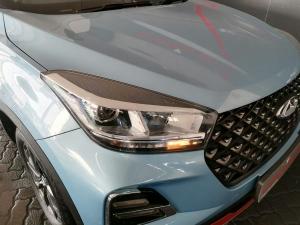 Chery Tiggo 4 Pro 1.5T Elite manual - Image 12