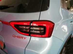Chery Tiggo 4 Pro 1.5T Elite manual - Image 13