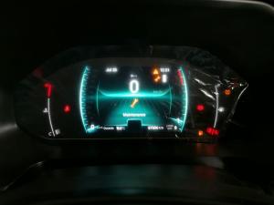 Chery Tiggo 4 Pro 1.5T Elite manual - Image 24