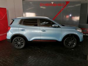 Chery Tiggo 4 Pro 1.5T Elite manual - Image 2