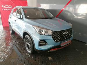 Chery Tiggo 4 Pro 1.5T Elite manual - Image 5