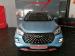 Chery Tiggo 4 Pro 1.5T Elite manual - Thumbnail 7