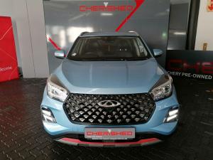 Chery Tiggo 4 Pro 1.5T Elite manual - Image 7