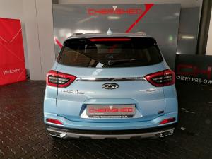 Chery Tiggo 4 Pro 1.5T Elite manual - Image 9
