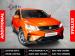 Proton X50 1.5T Executive - Thumbnail 1