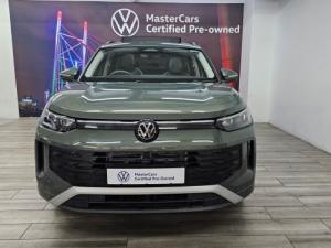 Volkswagen Tayron 1.4TSI Life - Image 14