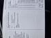 Opel Mokka 1.2T GS Line - Thumbnail 29