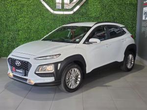 Hyundai Kona 1.0T Executive - Image 2