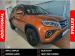 Toyota Urban Cruiser 1.5 XS - Thumbnail 1