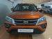 Toyota Urban Cruiser 1.5 XS - Thumbnail 2