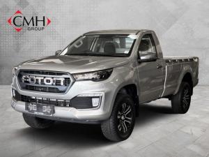 Foton Tunland G7 2.0TD single cab 4x4 TLX - Image 1