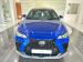 Lexus NX 350h F Sport - Thumbnail 5
