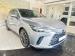 Lexus RX 450h+ - Thumbnail 1