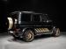 Mercedes-Benz G-Class G63 - Thumbnail 30