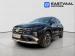Hyundai Tucson 2.0 Premium - Thumbnail 3