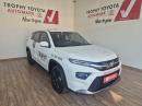 Thumbnail Toyota Urban Cruiser 1.5 XS
